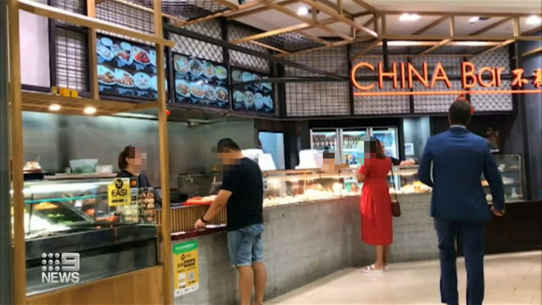澳洲唐人街
