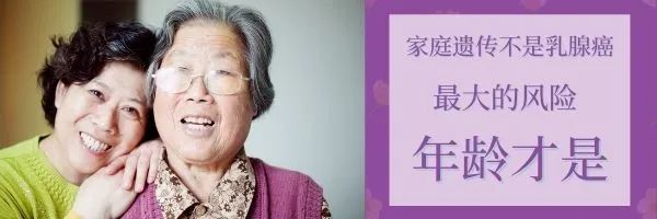 澳洲唐人街