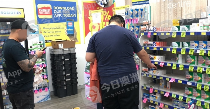 澳洲唐人街