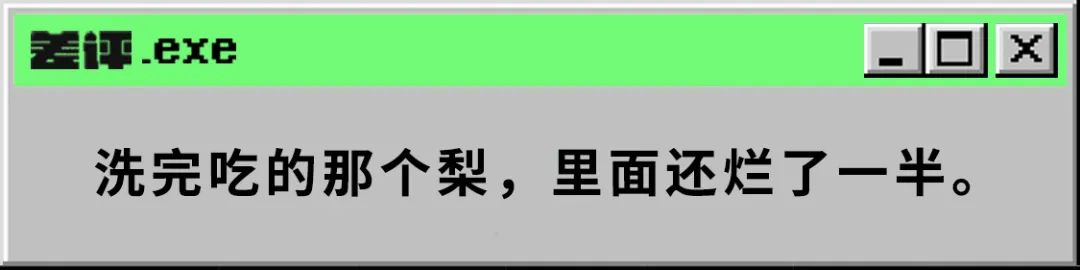 澳洲唐人街