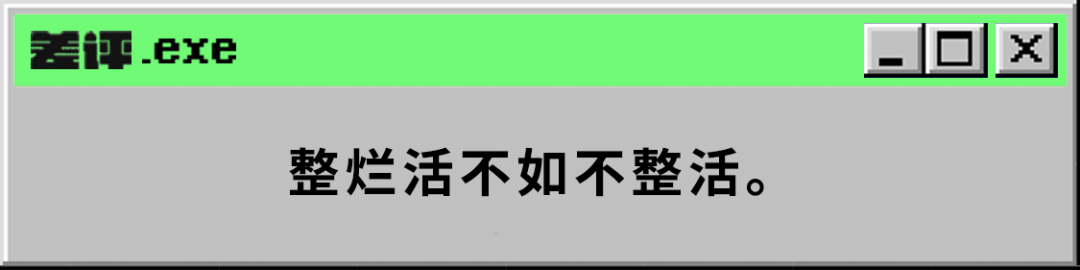 澳洲唐人街