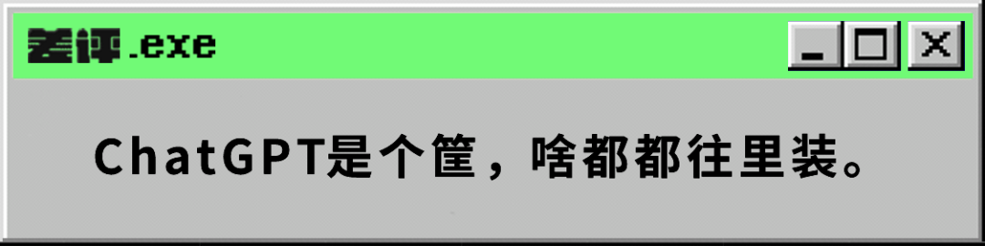 澳洲唐人街