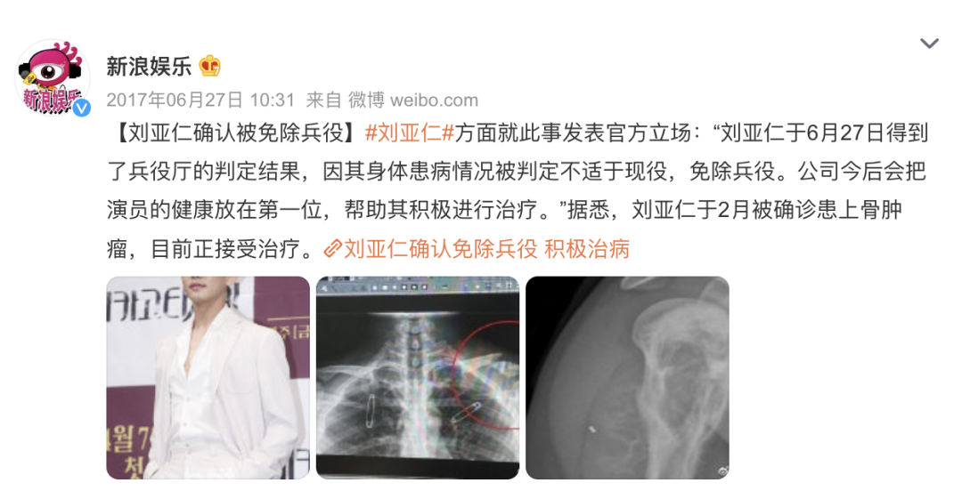 澳洲唐人街