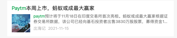 澳洲唐人街