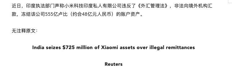 澳洲唐人街