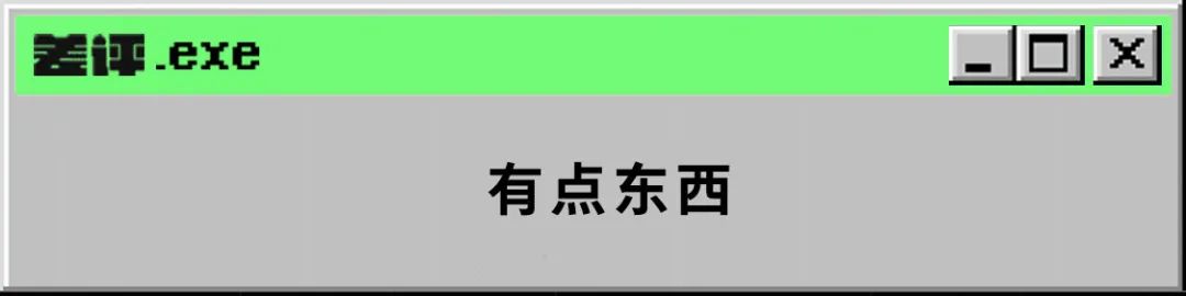 澳洲唐人街