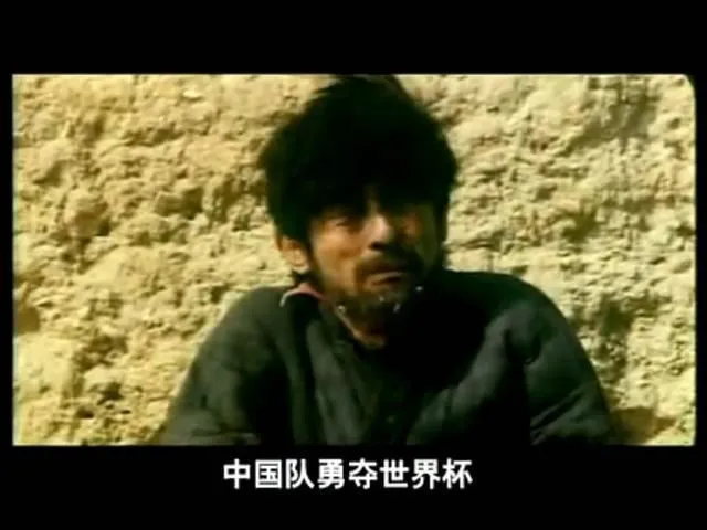 澳洲唐人街
