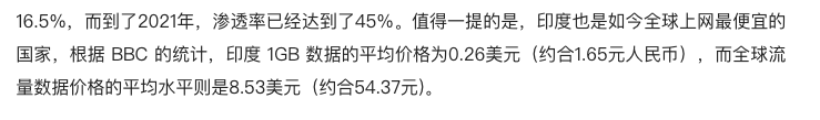 澳洲唐人街