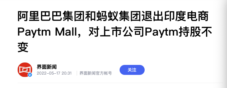 澳洲唐人街