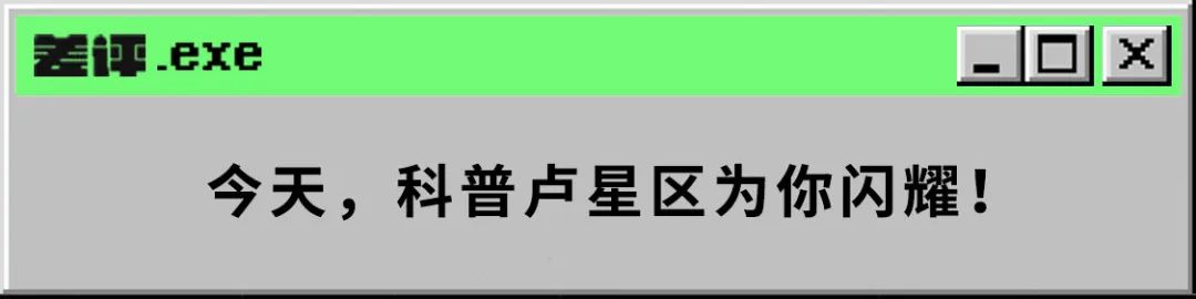澳洲唐人街