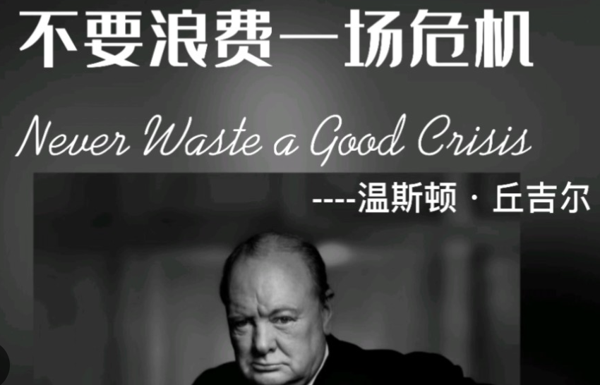 澳洲唐人街