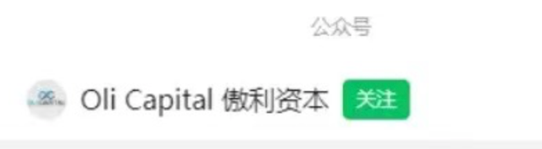 澳洲唐人街