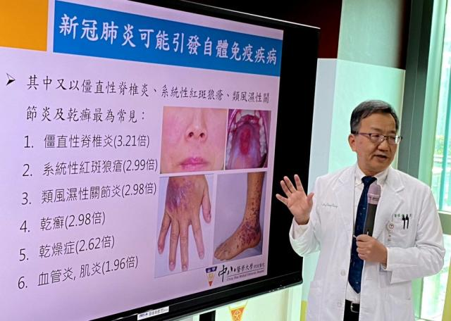 澳洲唐人街