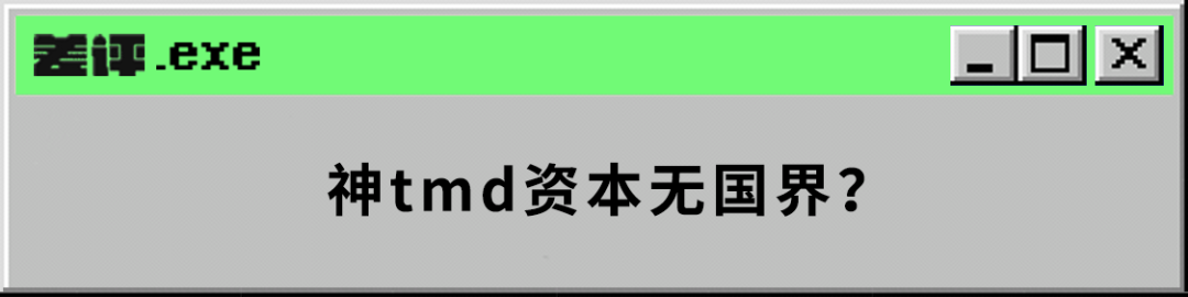 澳洲唐人街