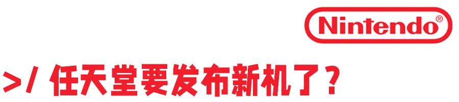 澳洲唐人街