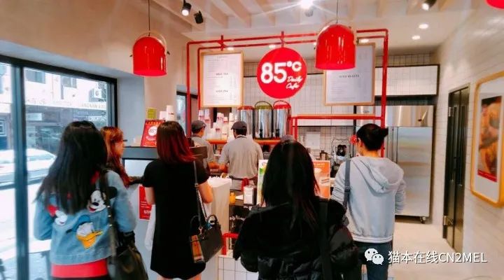 澳洲唐人街