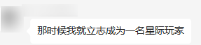 澳洲唐人街