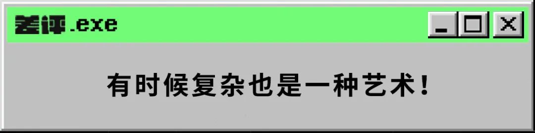 澳洲唐人街