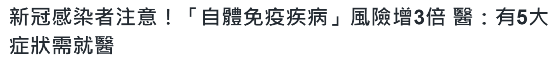 澳洲唐人街