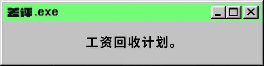 澳洲唐人街