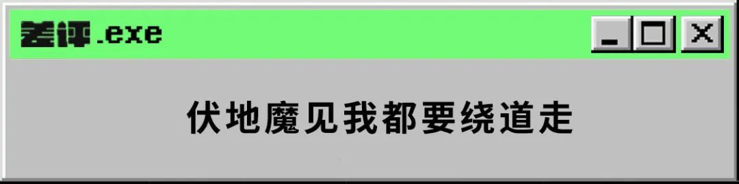 澳洲唐人街