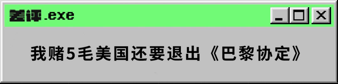 澳洲唐人街