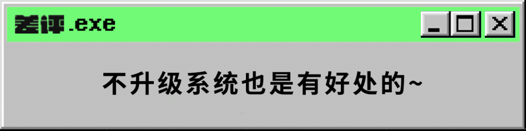 澳洲唐人街