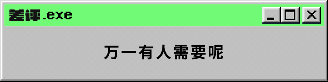 澳洲唐人街