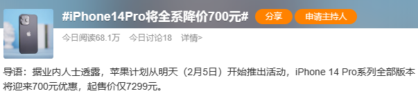 澳洲唐人街
