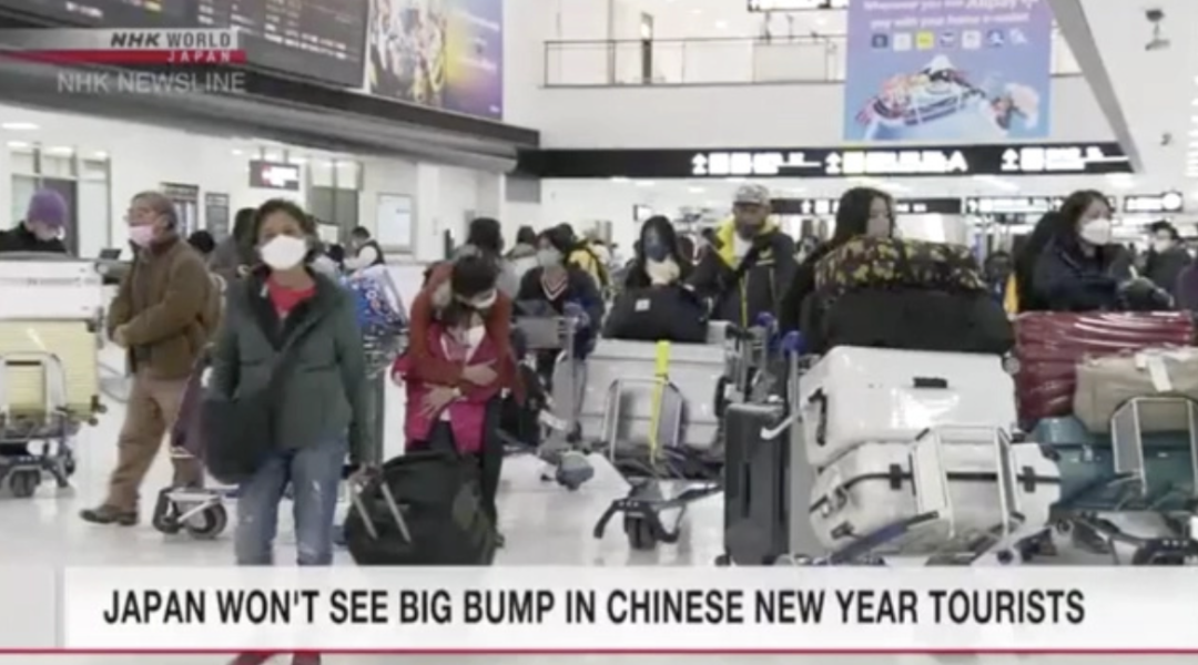 澳洲唐人街