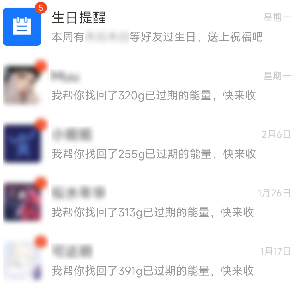 澳洲唐人街