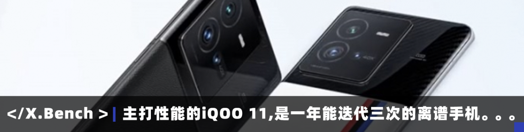 澳洲唐人街