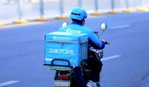 澳洲唐人街