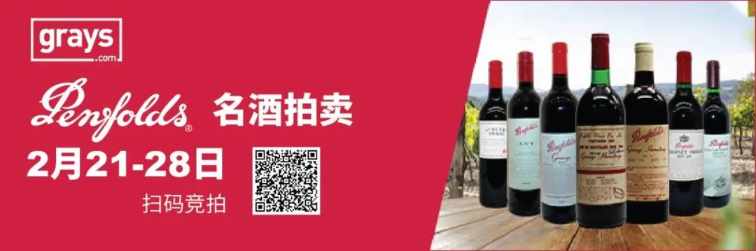 澳洲唐人街