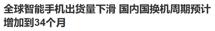 澳洲唐人街