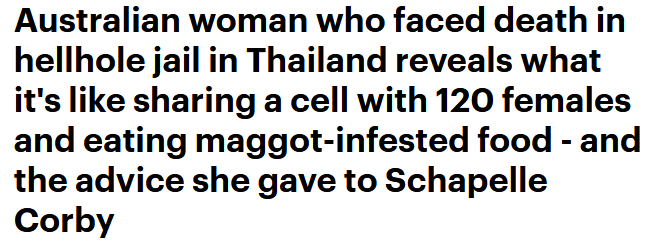 澳洲唐人街