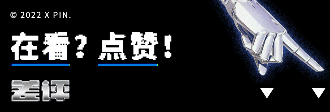 澳洲唐人街