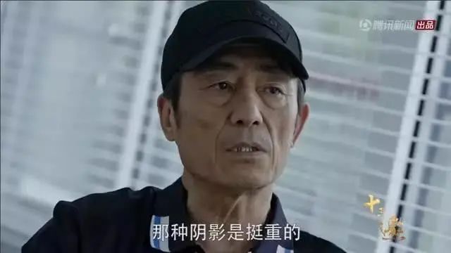 澳洲唐人街