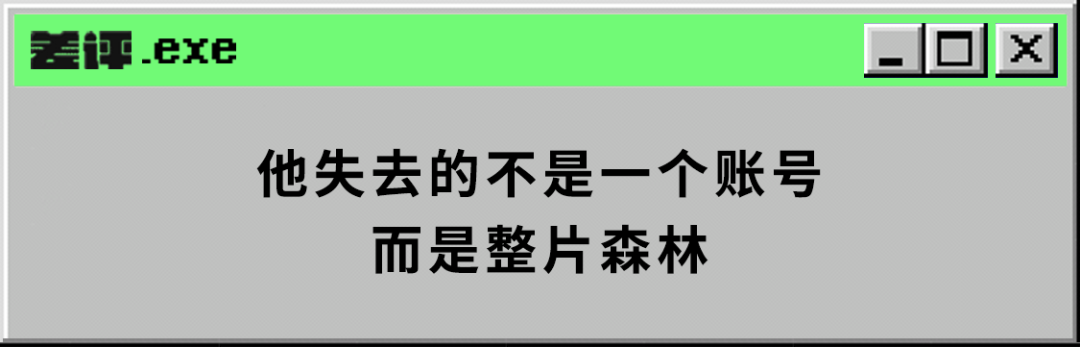澳洲唐人街