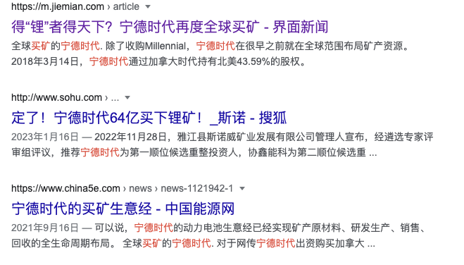 澳洲唐人街