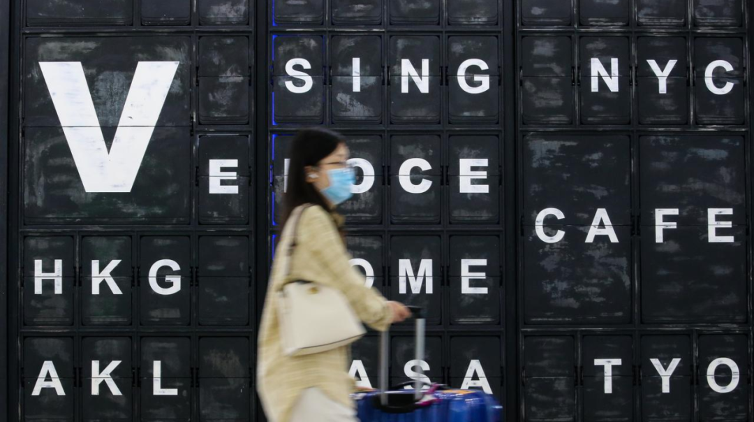 澳洲唐人街