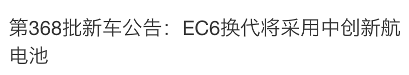 澳洲唐人街