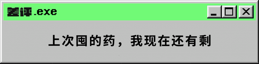 澳洲唐人街