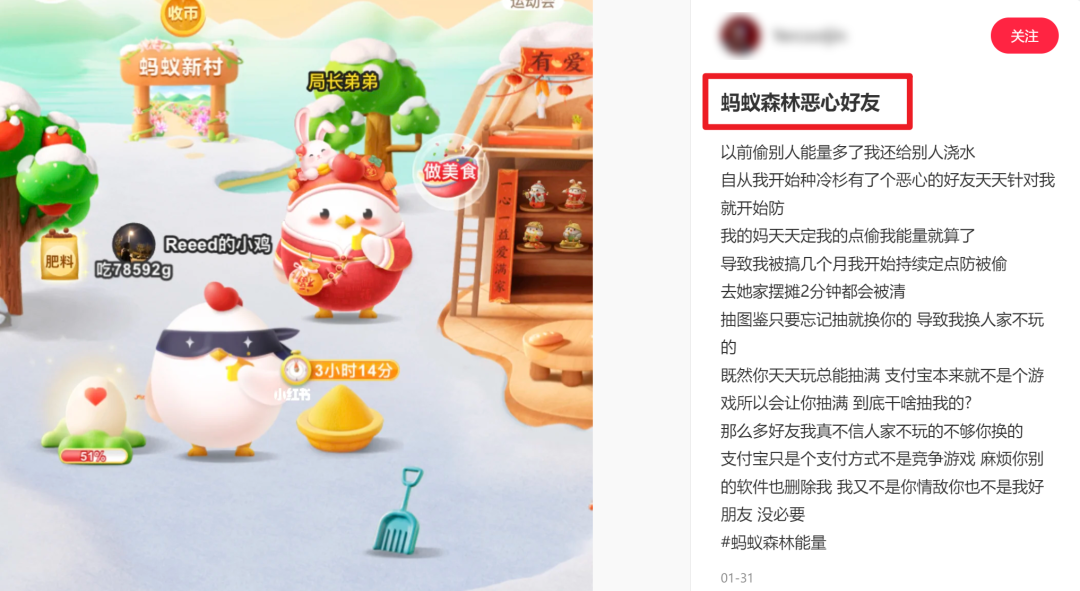 澳洲唐人街