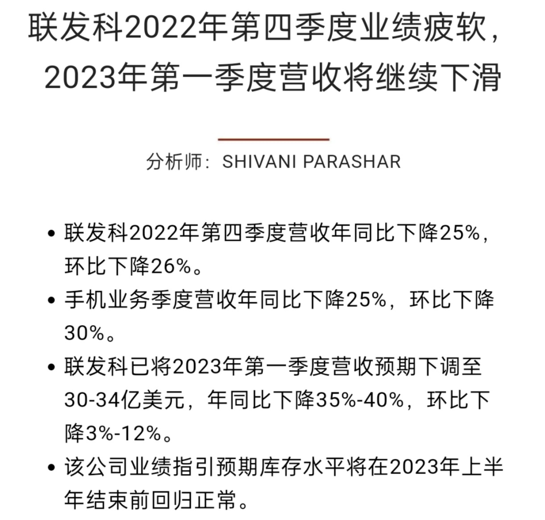 澳洲唐人街