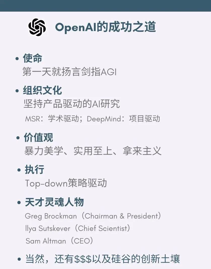 澳洲唐人街