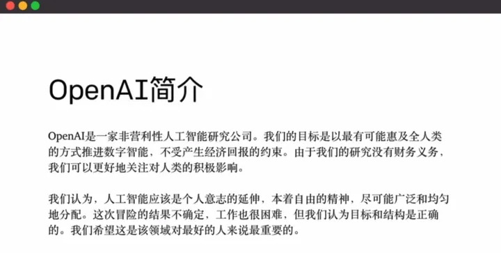 澳洲唐人街