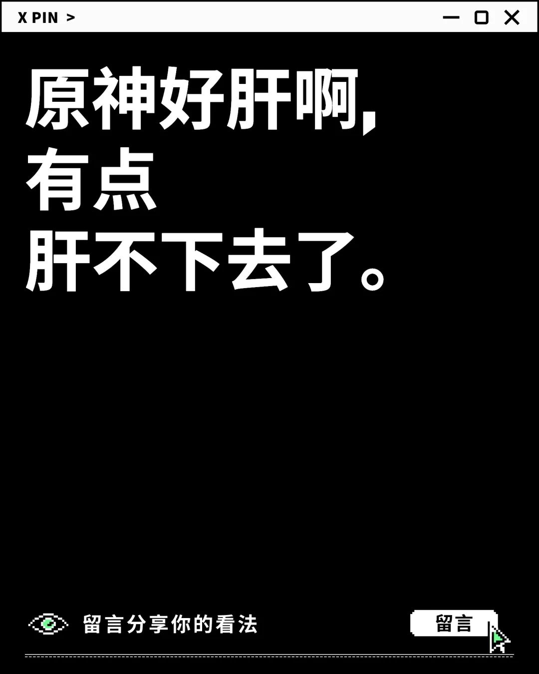 澳洲唐人街