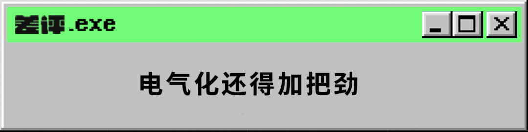 澳洲唐人街