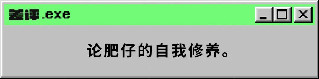 澳洲唐人街